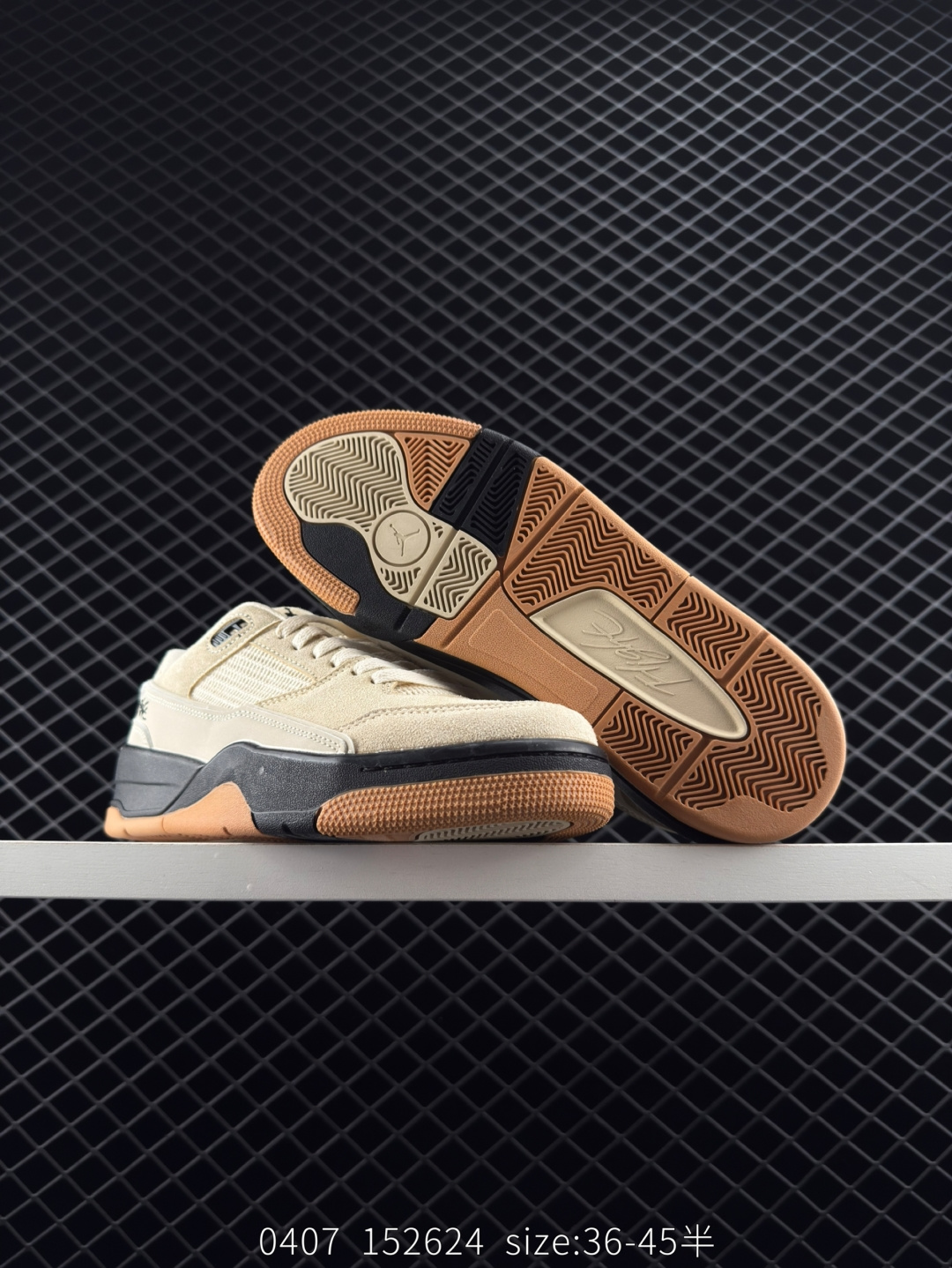 Nike Air Jordan Flight Court 